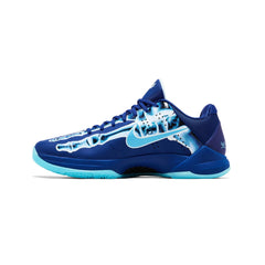 Kobe 5 Protro 'X-Ray' (2024)