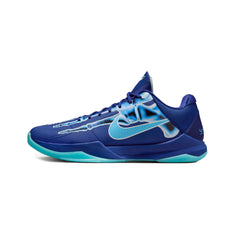 Kobe 5 'X-Ray' GS (2024)