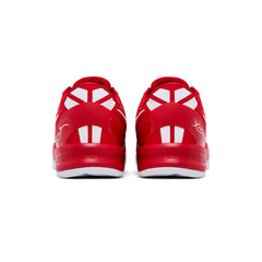 8 Protro 'University Red' (2024)